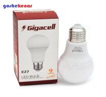 لامپ ال ای دی آفتابی 9 وات گیگاسل (Gigacell) سرپیچ E27
