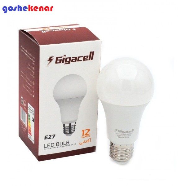 لامپ ال ای دی آفتابی 12 وات گیگاسل (Gigacell) سرپیچ E27